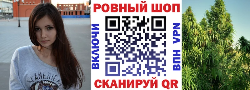 Сколько стоит Нурлат ГАШИШ  МАРИХУАНА  Cocaine  МДМА  Меф 
