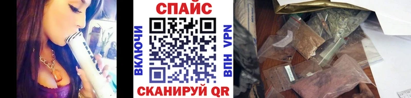 omg рабочий сайт  Нурлат  Бутират оксибутират 