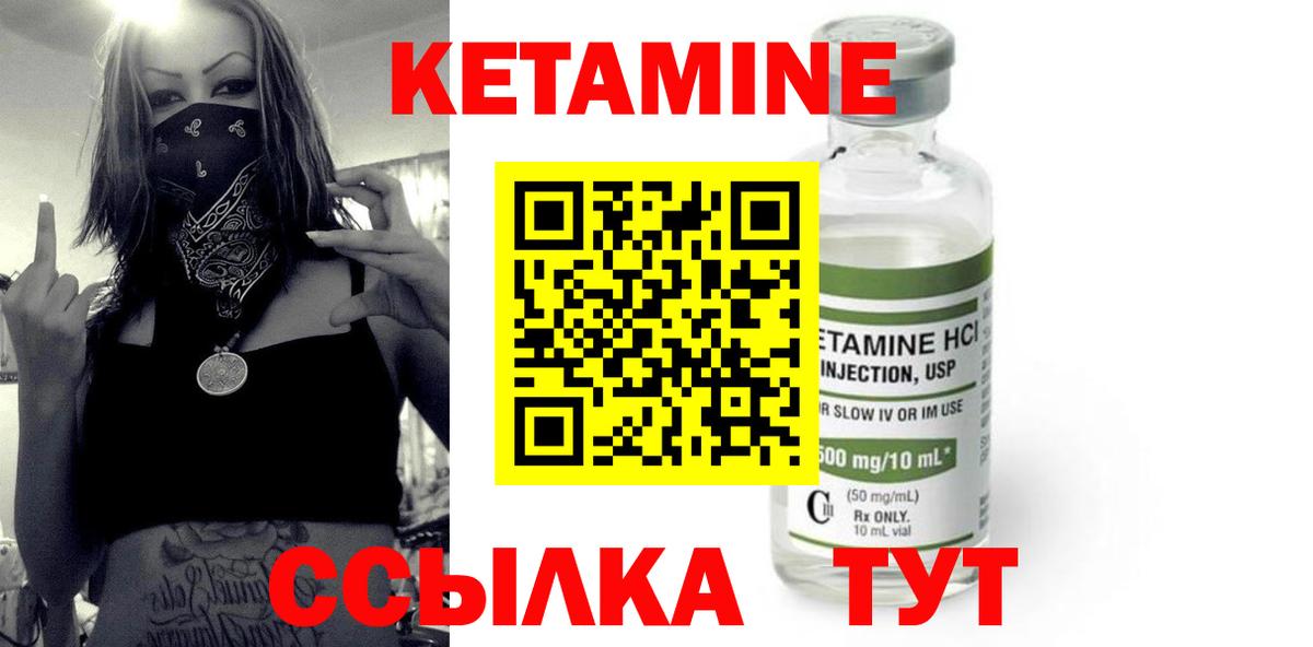 Нурлат  ГАШИШ  ГАШИШ  Бошки Шишки  Купить наркотики цена  MDMA  Вход с VPN  Кокаин  Амфетамин   Мефедрон  