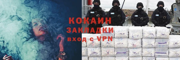spice Медвежьегорск