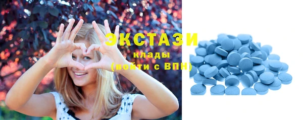 spice Медвежьегорск