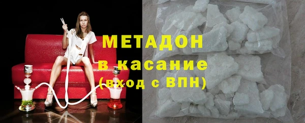 spice Медвежьегорск