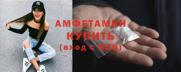 прущий лед Медногорск