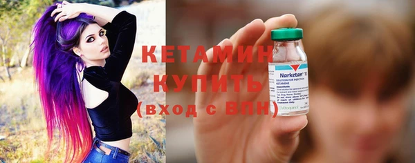 spice Медвежьегорск