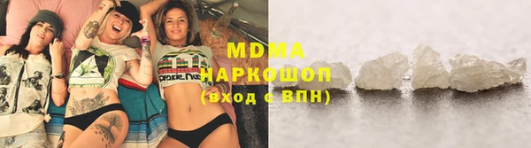spice Медвежьегорск