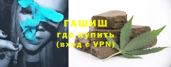 spice Медвежьегорск