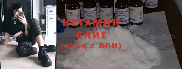 мет Мегион