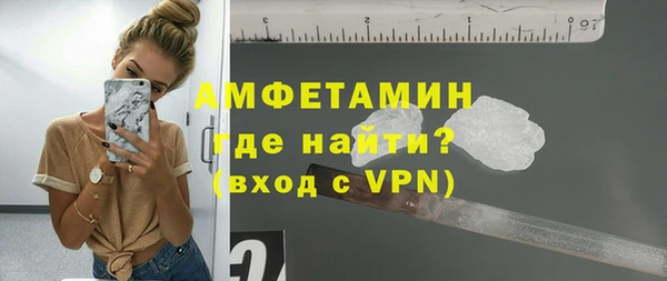 spice Медвежьегорск