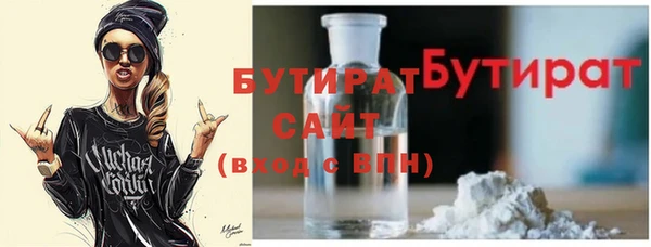 мет Мегион