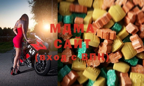 мет Мегион