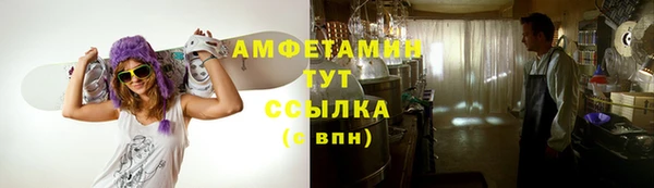 spice Медвежьегорск
