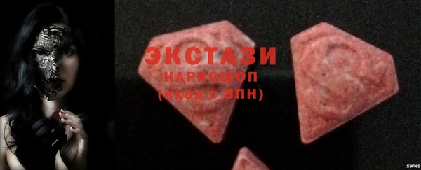 spice Медвежьегорск