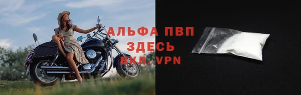 мет Мегион