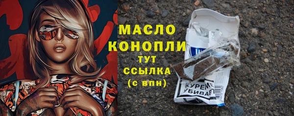 spice Медвежьегорск