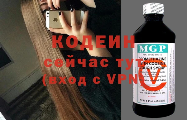 мет Мегион