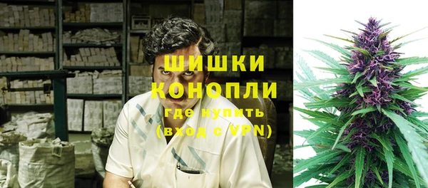 прущий лед Медногорск