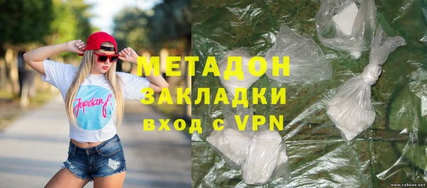 прущий лед Медногорск