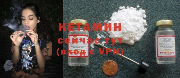 мет Мегион