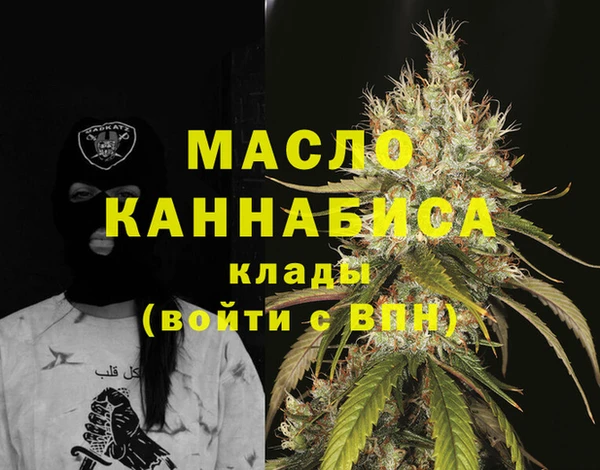 мет Мегион