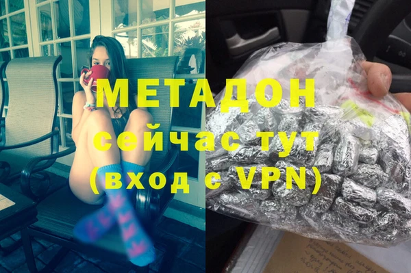 мет Мегион