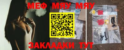 PSILOCYBIN Ирбит