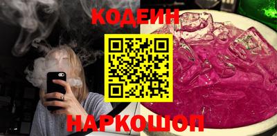 скорость mdpv Изобильный