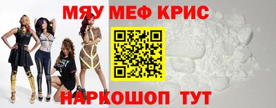 скорость mdpv Изобильный