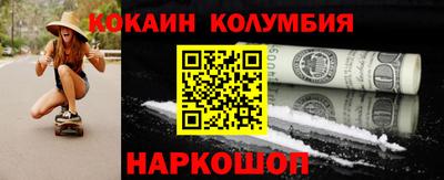 герыч Апрелевка