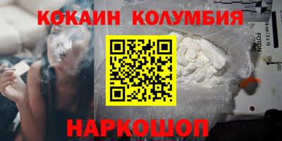 скорость mdpv Изобильный