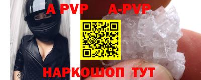 PSILOCYBIN Ирбит