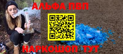 PSILOCYBIN Ирбит
