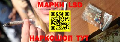 скорость mdpv Изобильный