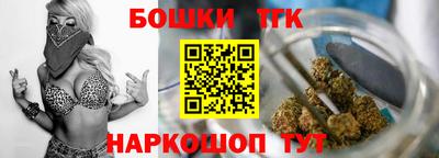 гашик Ипатово