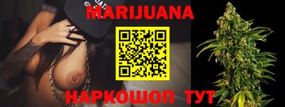 PSILOCYBIN Ирбит