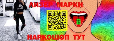 скорость mdpv Изобильный