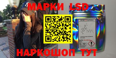 PSILOCYBIN Ирбит