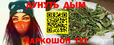 скорость mdpv Изобильный