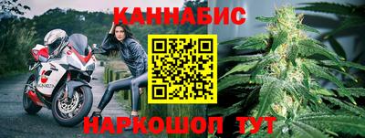 гашик Ипатово