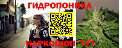 первитин Апшеронск