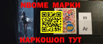 скорость mdpv Изобильный