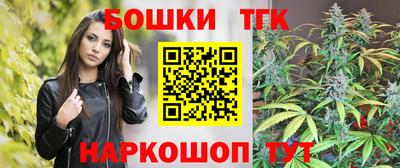 PSILOCYBIN Ирбит
