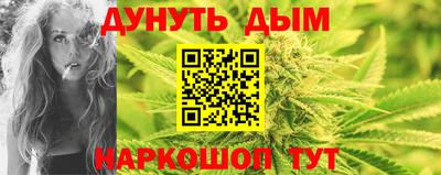 скорость mdpv Изобильный