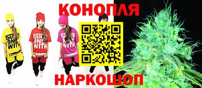 герыч Апрелевка