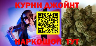 скорость mdpv Изобильный
