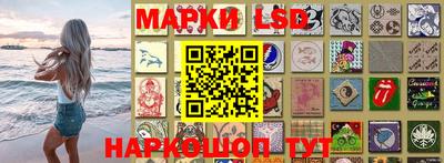 гашик Ипатово
