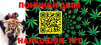 гашик Ипатово