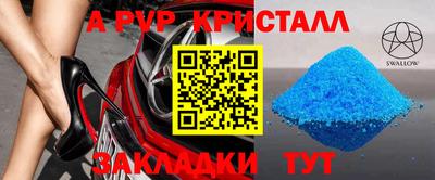 PSILOCYBIN Ирбит