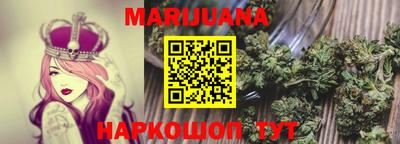 герыч Апрелевка