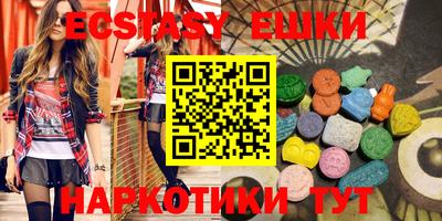скорость mdpv Изобильный