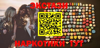 скорость mdpv Изобильный